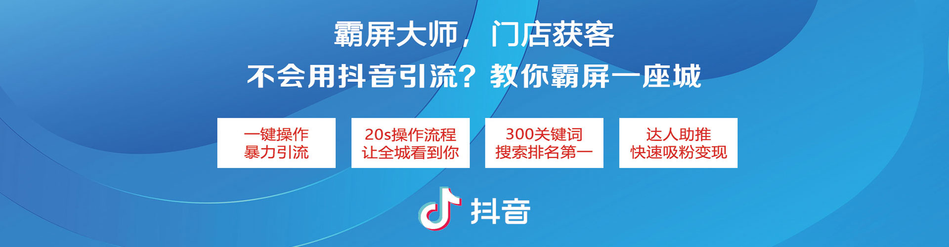 萍乡百度充值返点